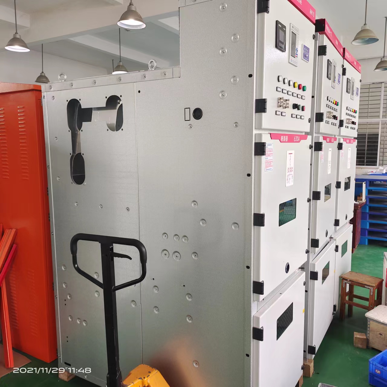 高壓開關柜五防功能具體是指什么？