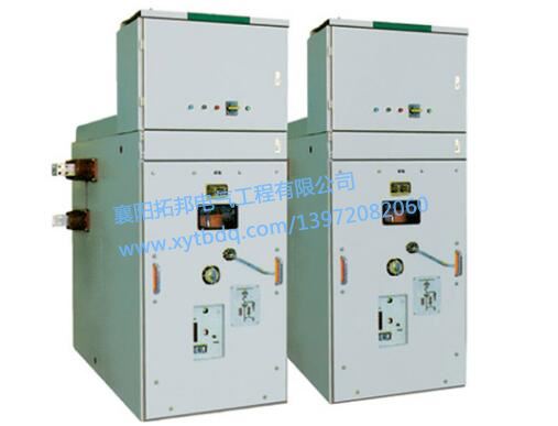 TB(GT)-12固體絕緣全封閉開關設備